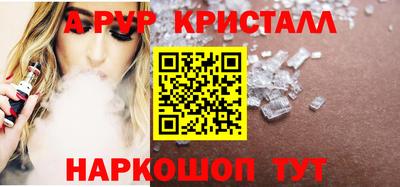 кокаин премиум Азнакаево