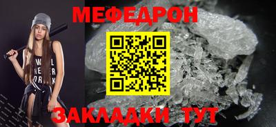 a pvp Абакан