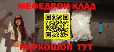 a pvp Абакан