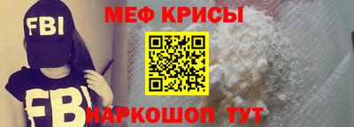 кокаин премиум Азнакаево