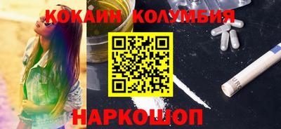 a pvp Абакан