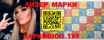 кокаин премиум Азнакаево