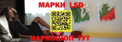 каннабис Аргун