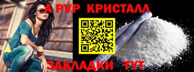 кокаин премиум Азнакаево