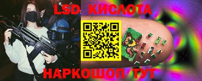 a pvp Абакан