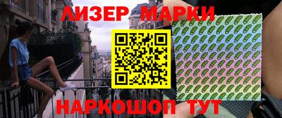 хмурый Абинск