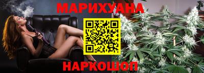 хмурый Абинск