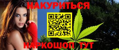 кокаин премиум Азнакаево