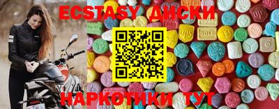 a pvp Абакан