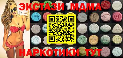 хмурый Абинск