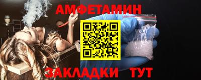 кокаин премиум Азнакаево