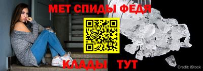 a pvp Абакан