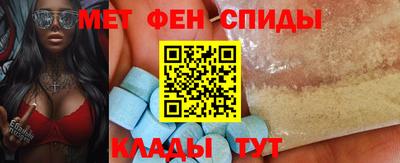 хмурый Абинск