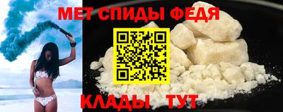 кокаин премиум Азнакаево