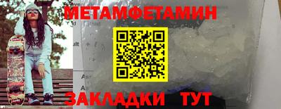 кокаин премиум Азнакаево