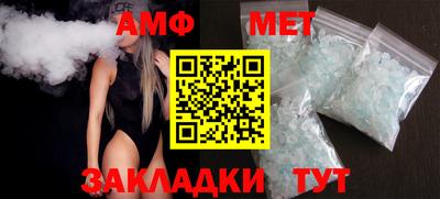 кокаин премиум Азнакаево