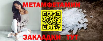 кокаин премиум Азнакаево
