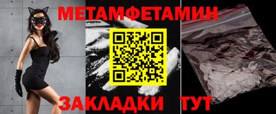 кокаин премиум Азнакаево