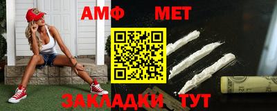 a pvp Абакан