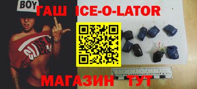 хмурый Абинск