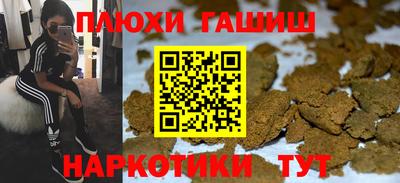 a pvp Абакан