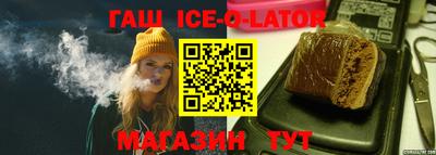 хмурый Абинск