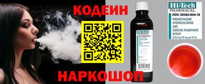 кокаин премиум Азнакаево