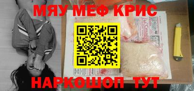 кокаин премиум Азнакаево