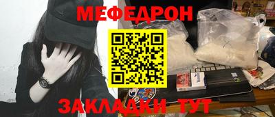 кокаин премиум Азнакаево